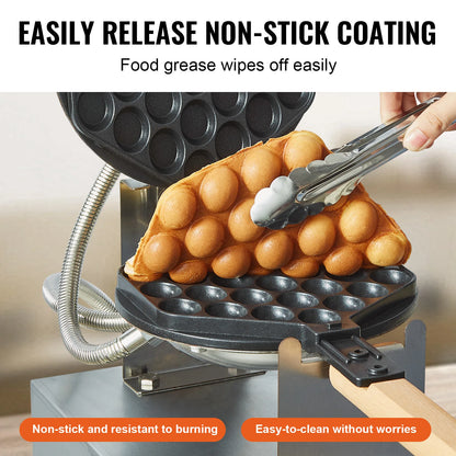 1400W Commercial Egg Bubble Waffle Maker - Rotating Baker